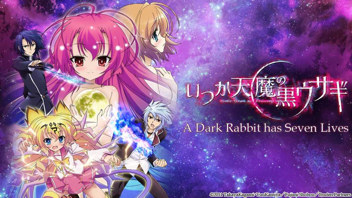 Watch A Dark Rabbit has Seven Lives - Crunchyroll